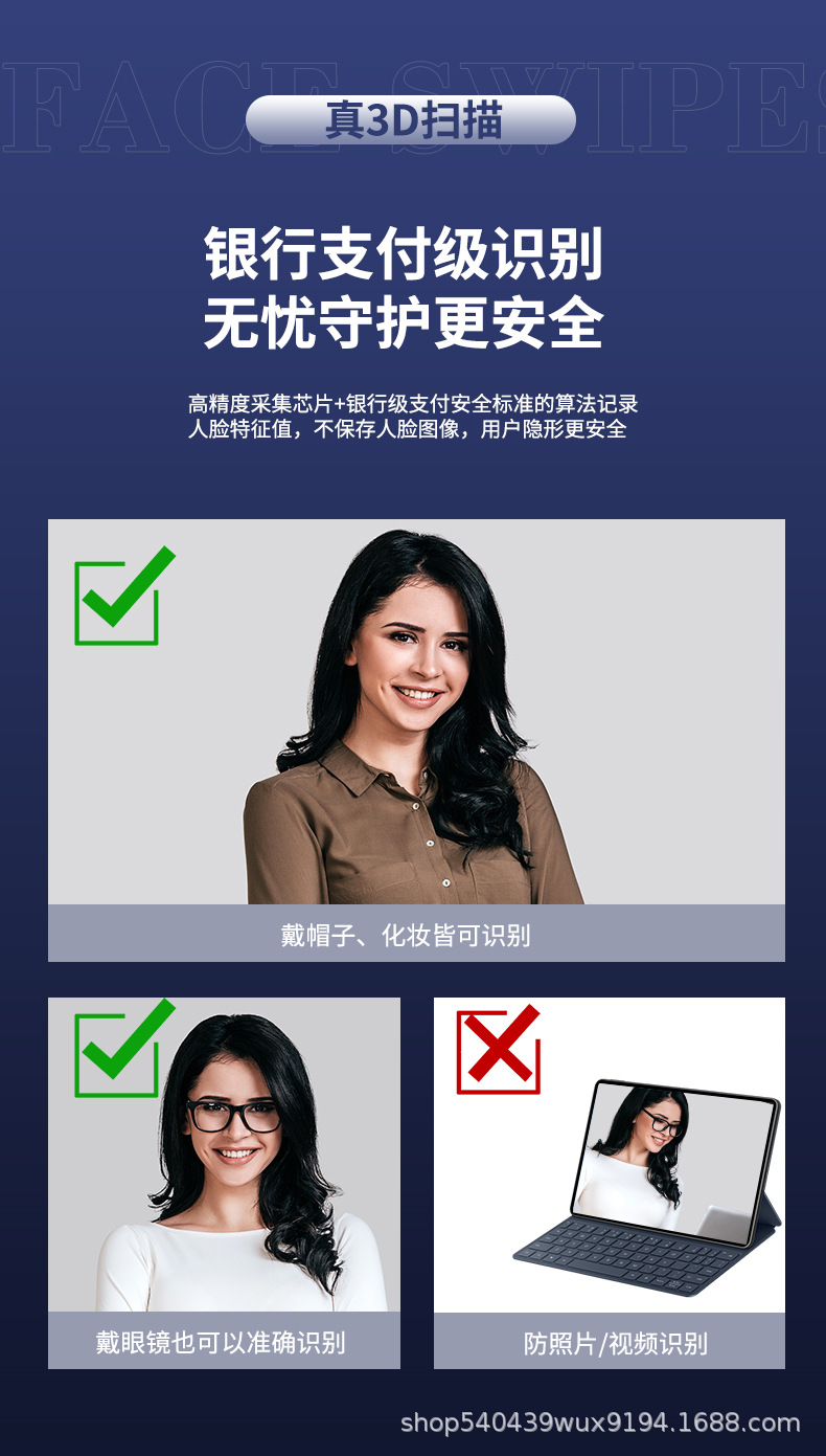 全自动详情页-改_05.jpg