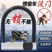 缩略图 2