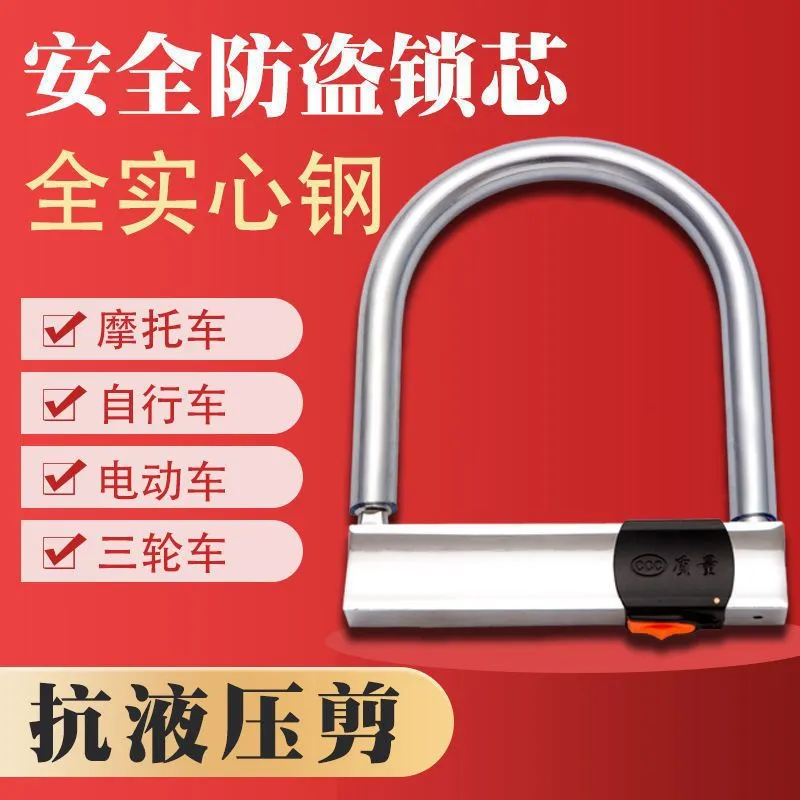 主图 1