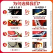 缩略图 3