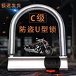 缩略图 2