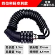缩略图 7