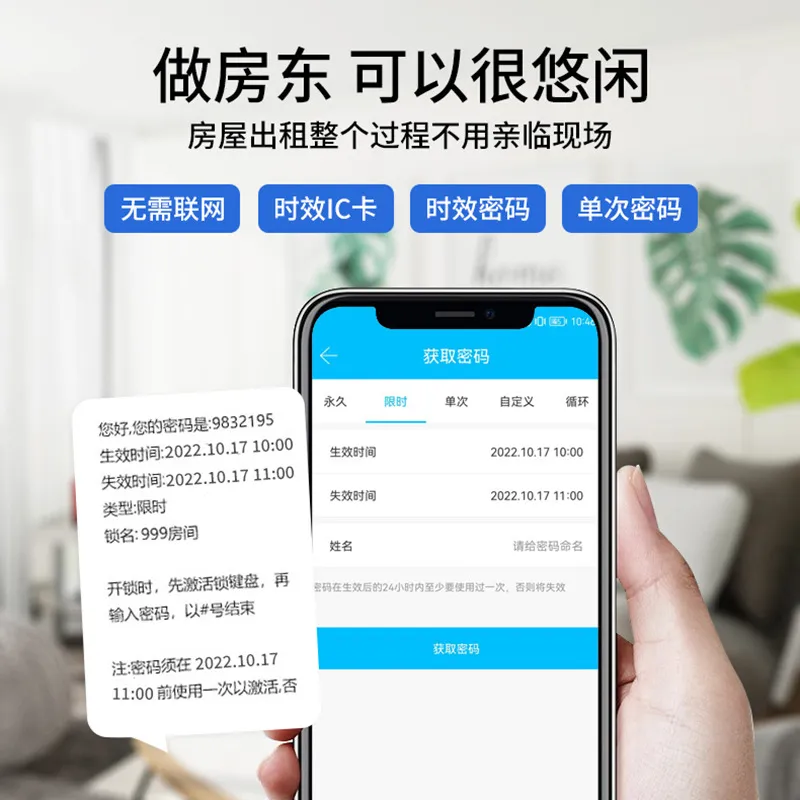 主图 1
