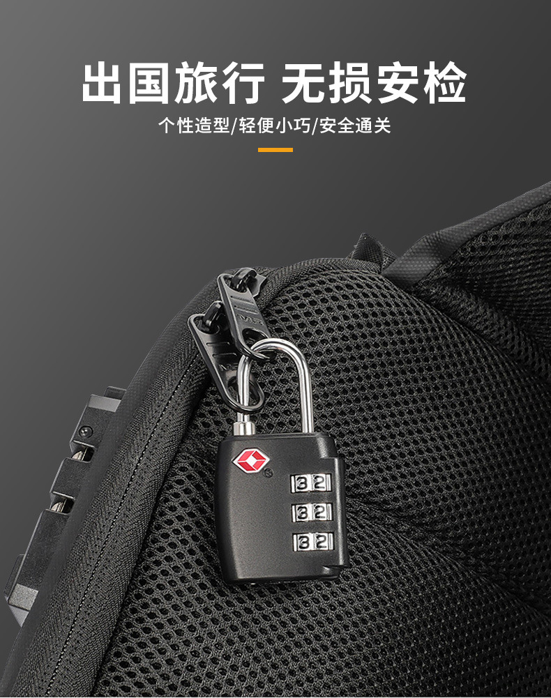 TSA551详情页_06