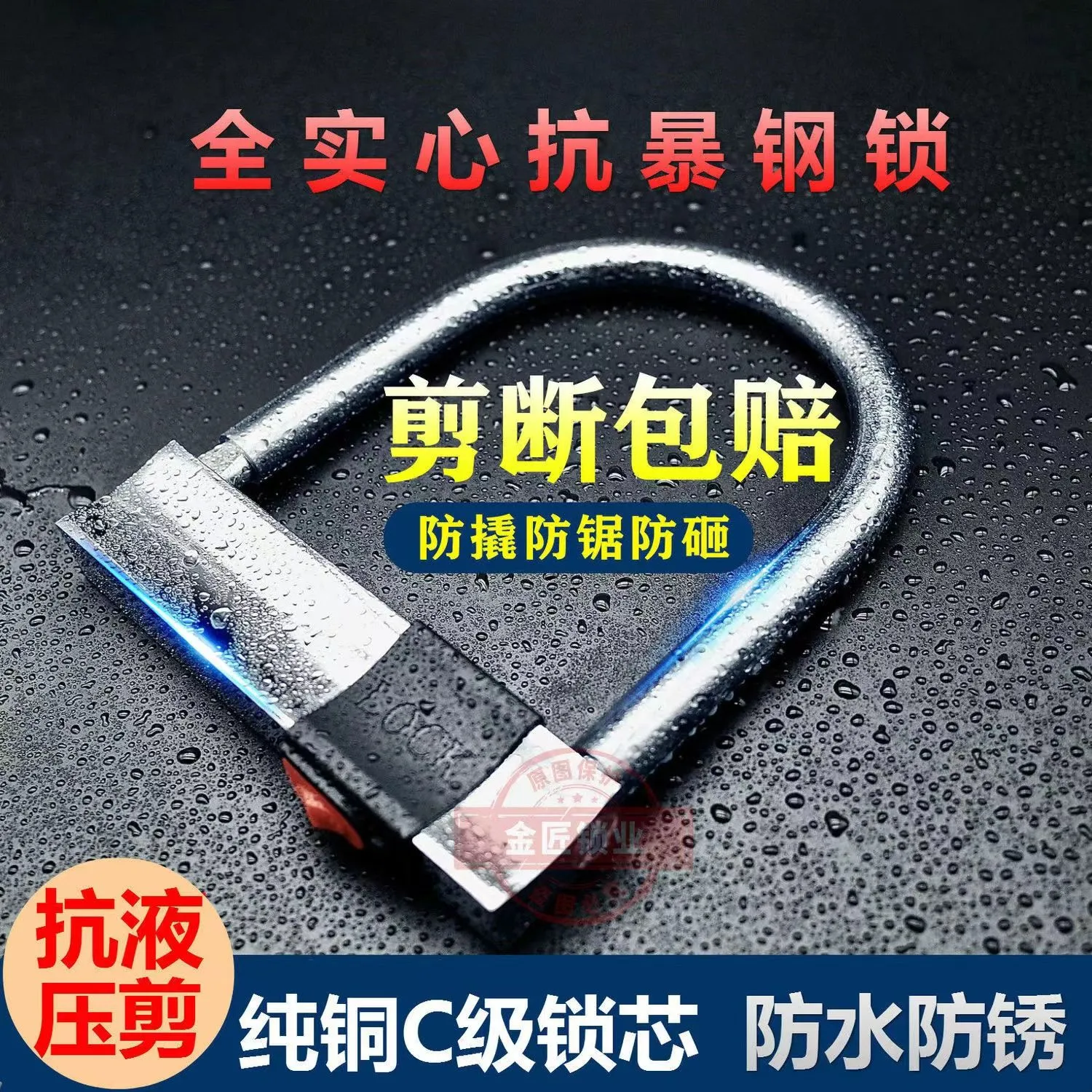 主图 1