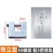 缩略图 6