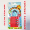 缩略图 2