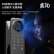 缩略图 1