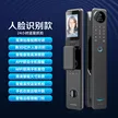 缩略图 5