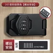 缩略图 5