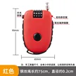 缩略图 5
