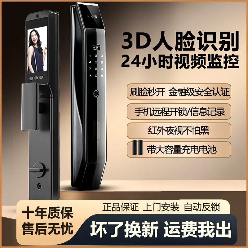 主图 1
