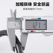 缩略图 3