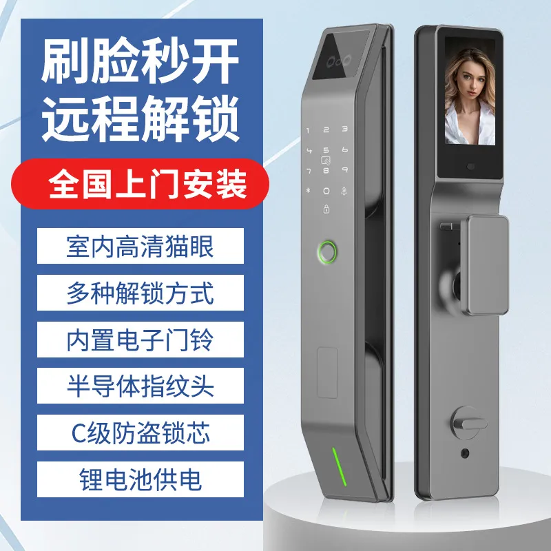 主图 1