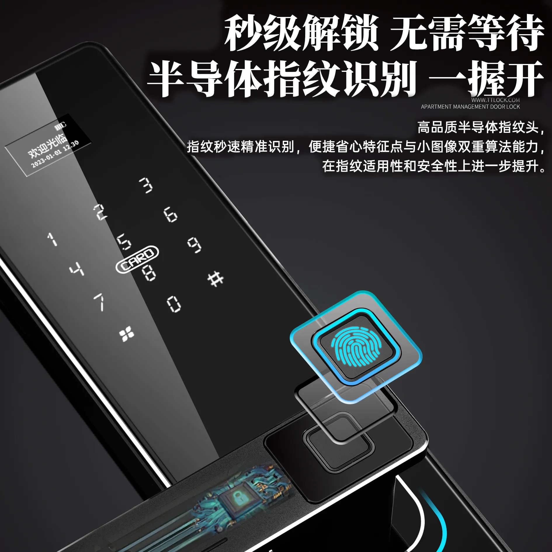 主图 1
