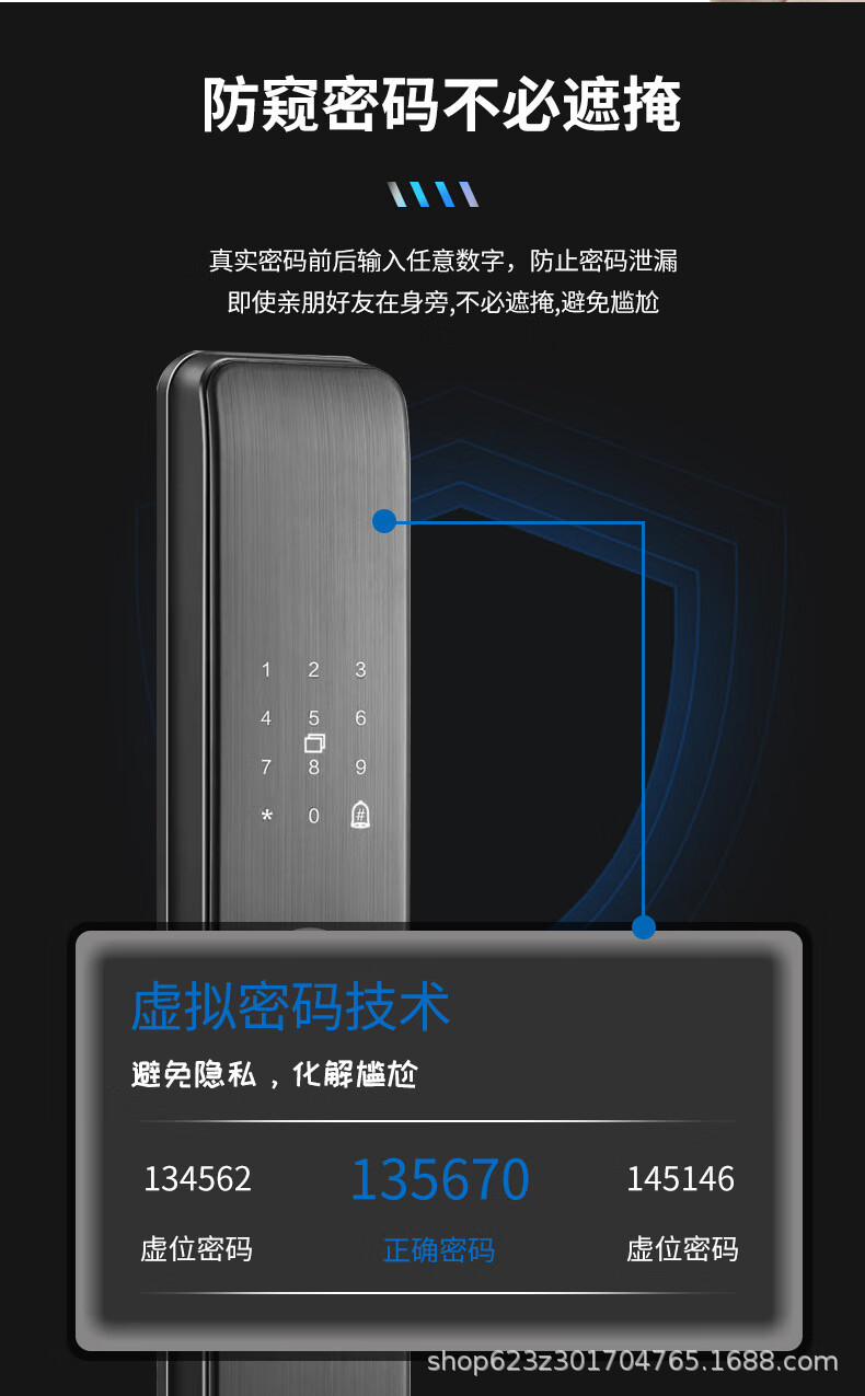 详情图07.jpg