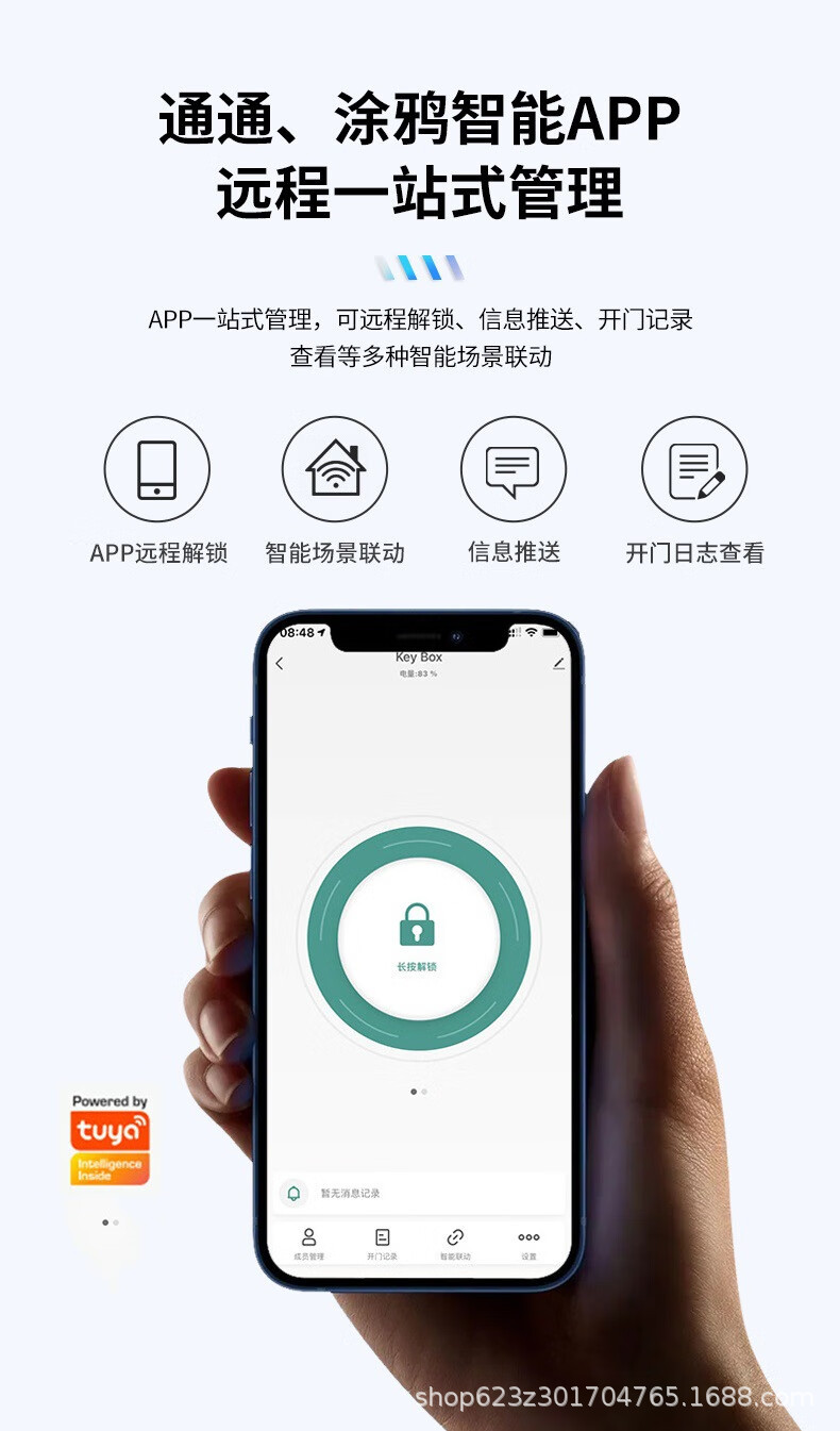 详情图15.jpg