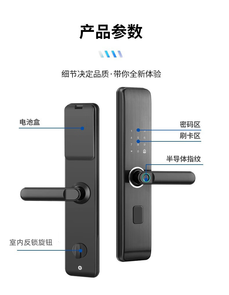 详情图03.jpg