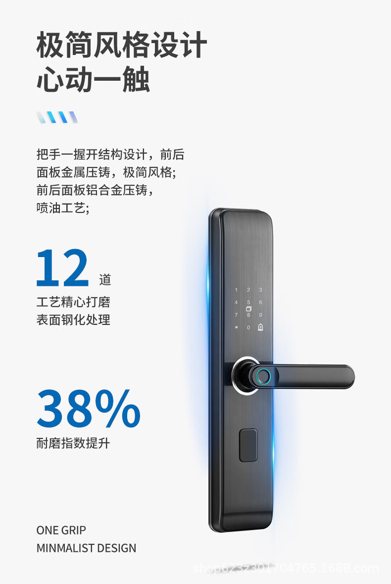 详情图11.jpg