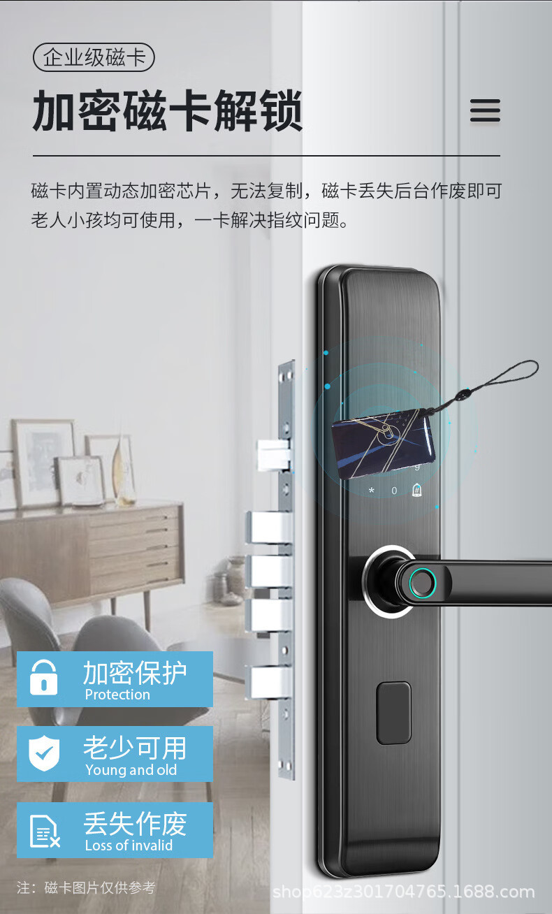 详情图08.jpg