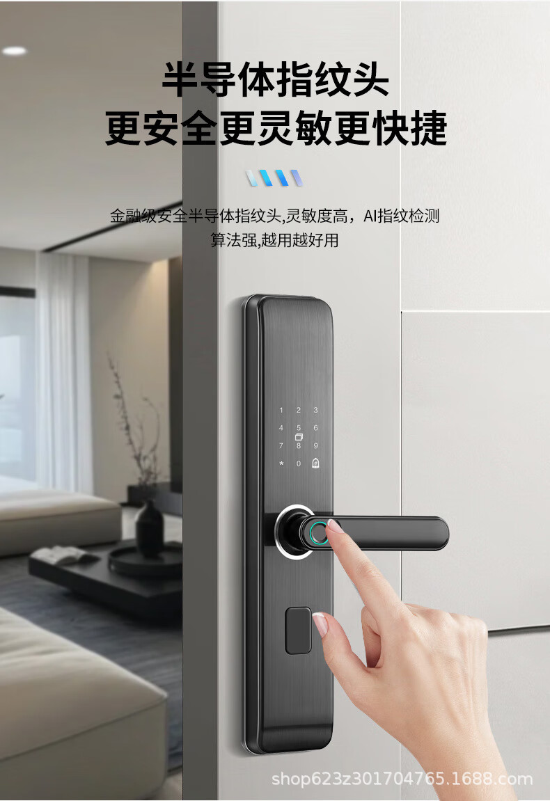 详情图14.jpg