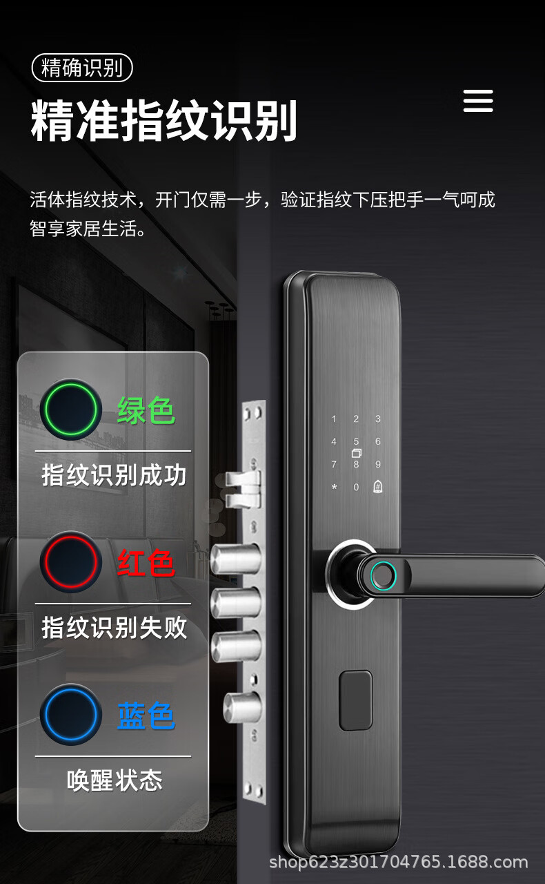 详情图10.jpg