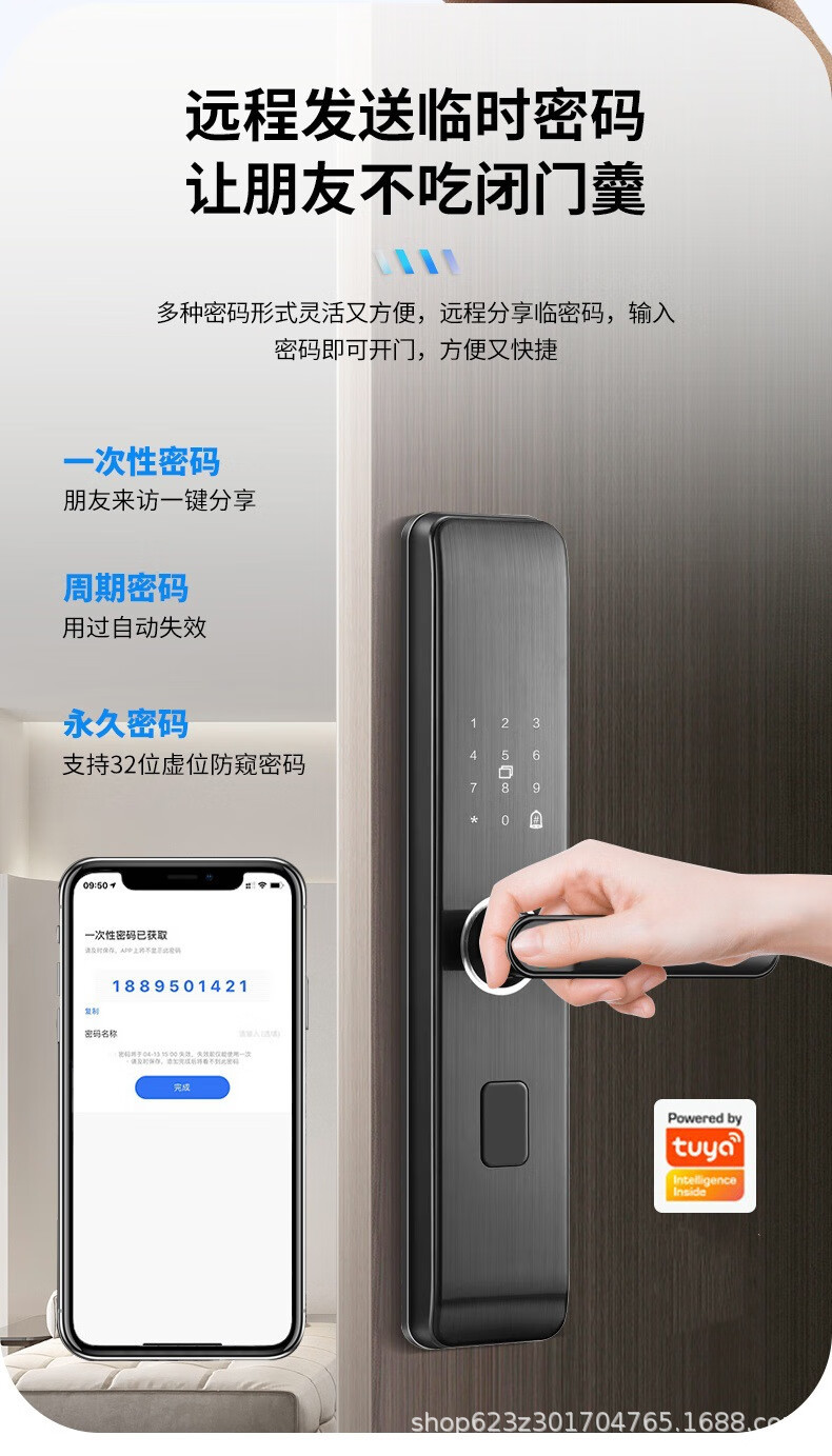 详情图16.jpg