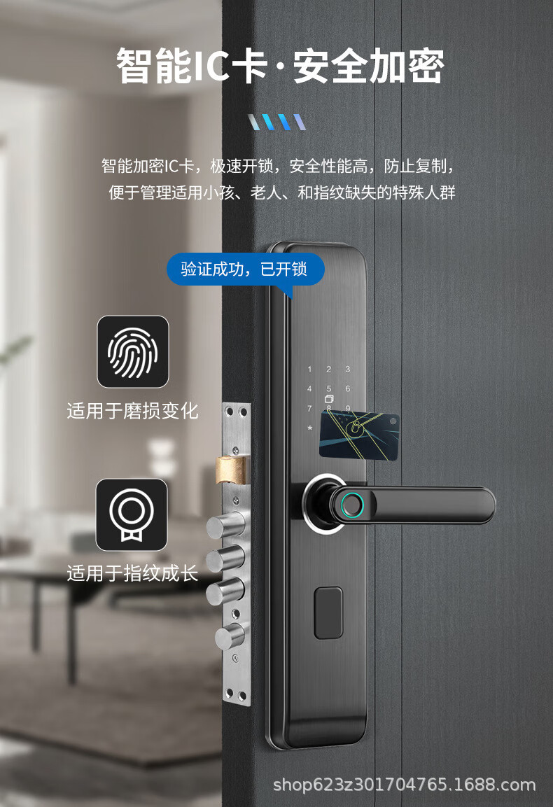 详情图06.jpg