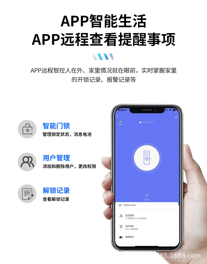 详情图13.jpg