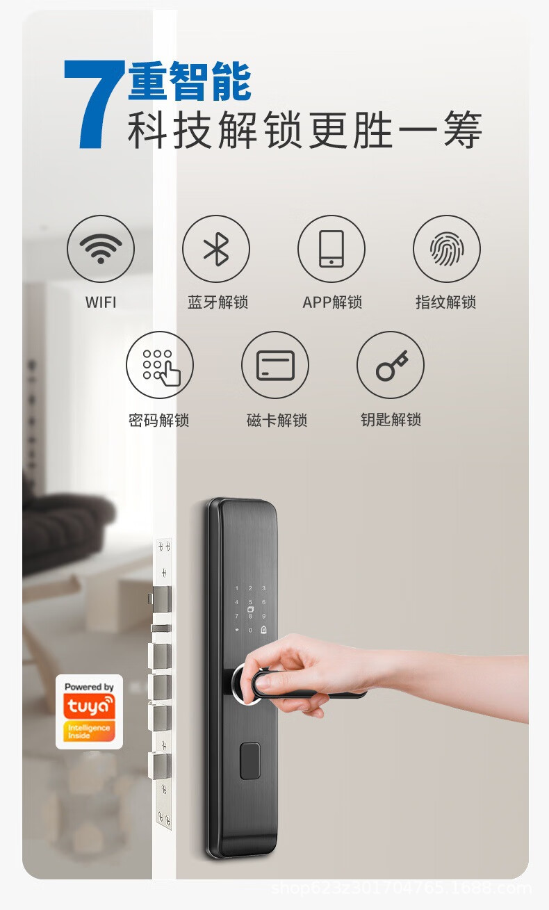 详情图12.jpg