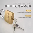 缩略图 7