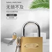 缩略图 3