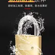 缩略图 5