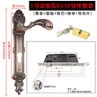 缩略图 9