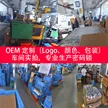 缩略图 1