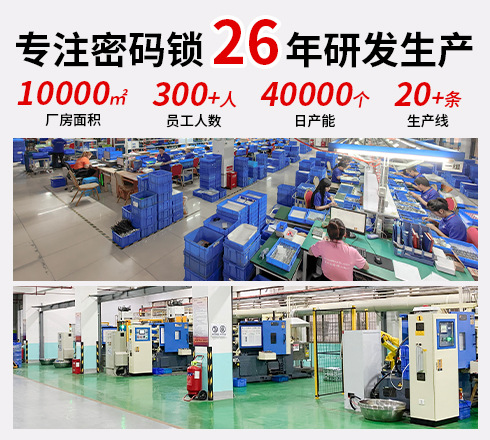 微信图片_20241123112841