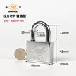 缩略图 8