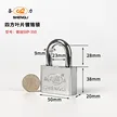 缩略图 7