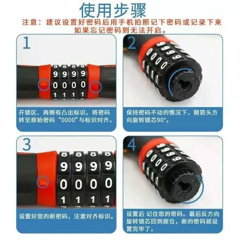主图 1