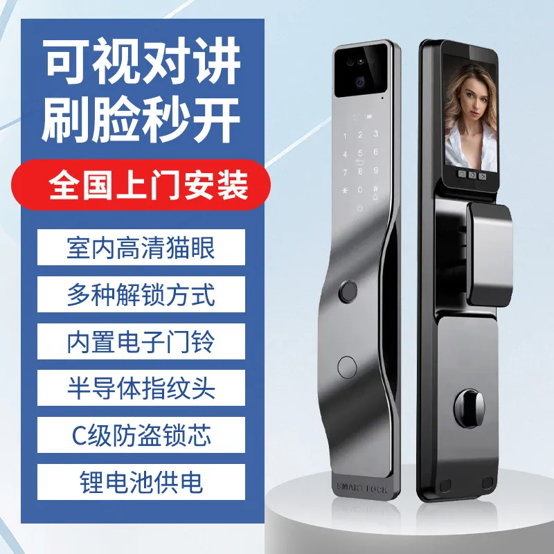 主图 1