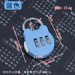 缩略图 7