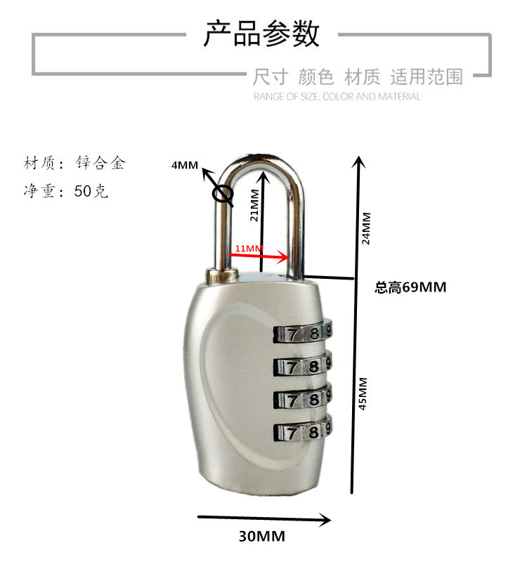 详情图-3