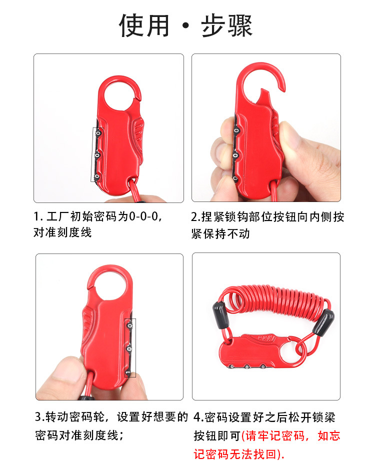 8080详情_13.jpg