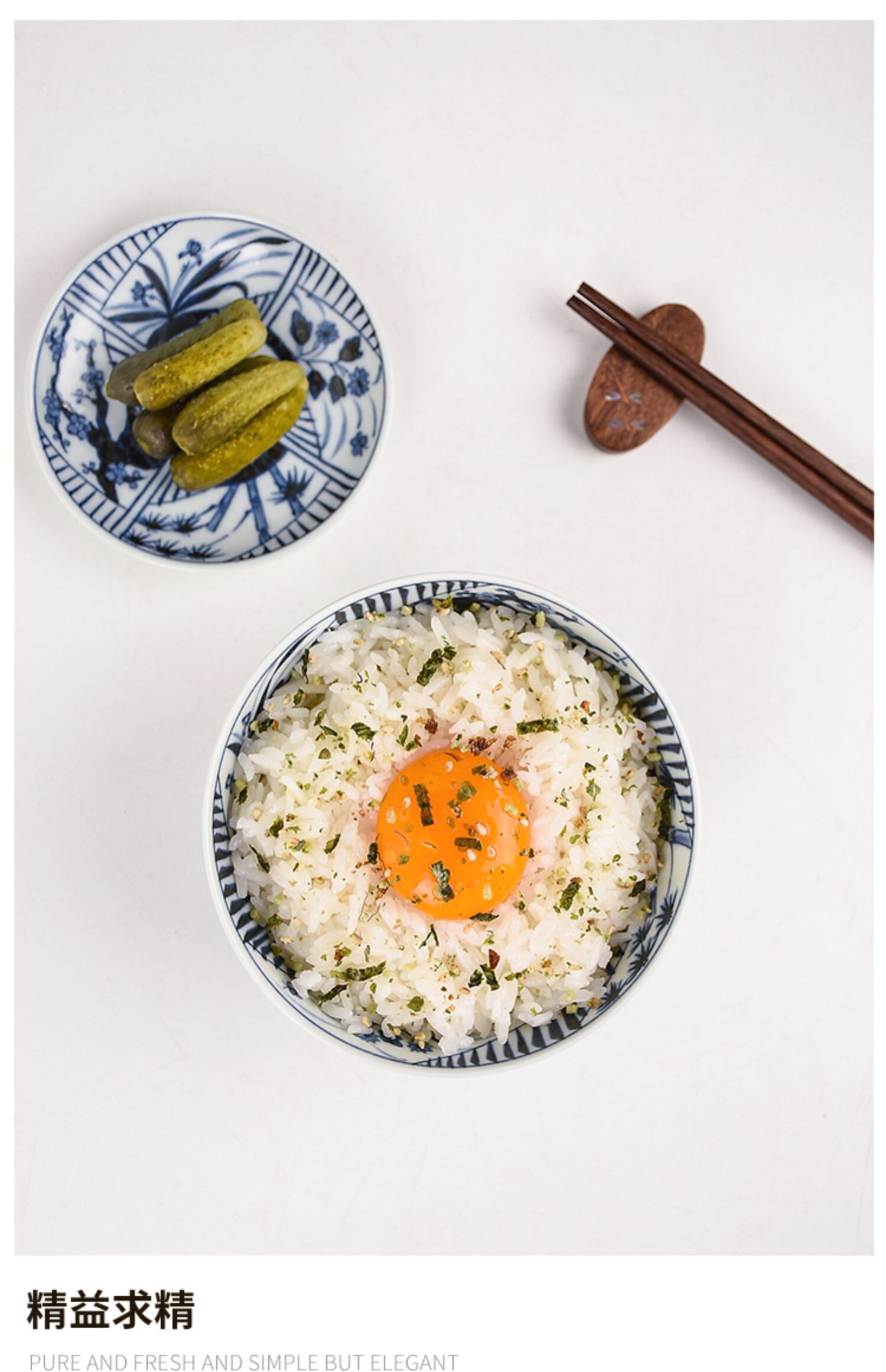 波佐见烧名古蓝轻量饭碗套装Hasami进口复古陶瓷餐具高脚小碗礼盒详情5