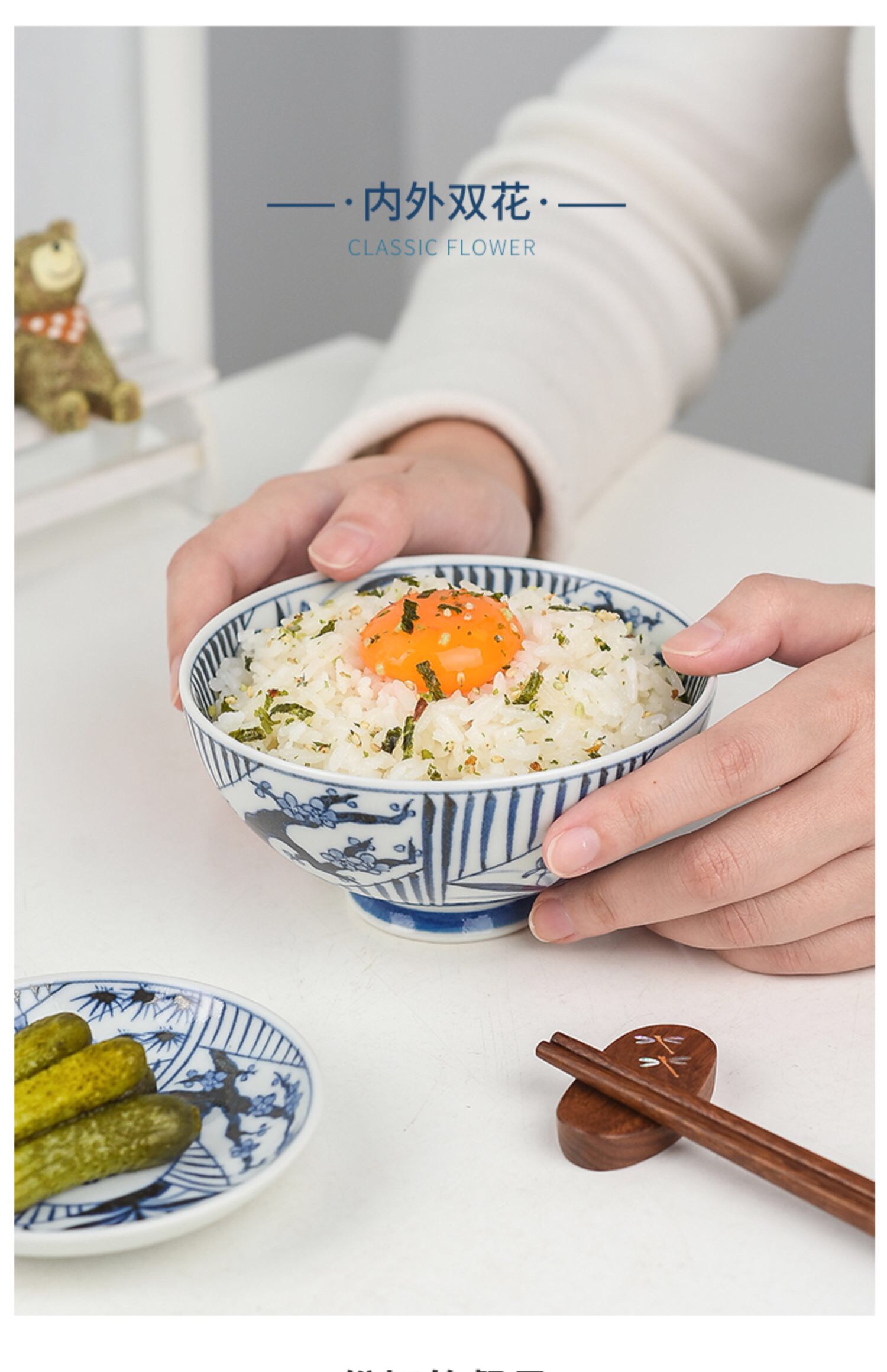 波佐见烧名古蓝轻量饭碗套装Hasami进口复古陶瓷餐具高脚小碗礼盒详情4