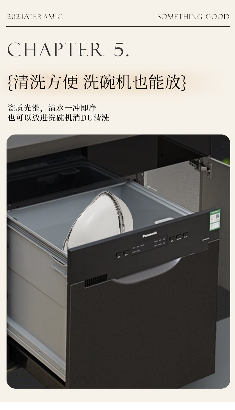 轻奢北欧风陶瓷元宝果盘家用客厅陶瓷水果盘创意装饰摆放零食果盘详情8