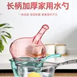 缩略图 3