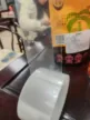 缩略图 5