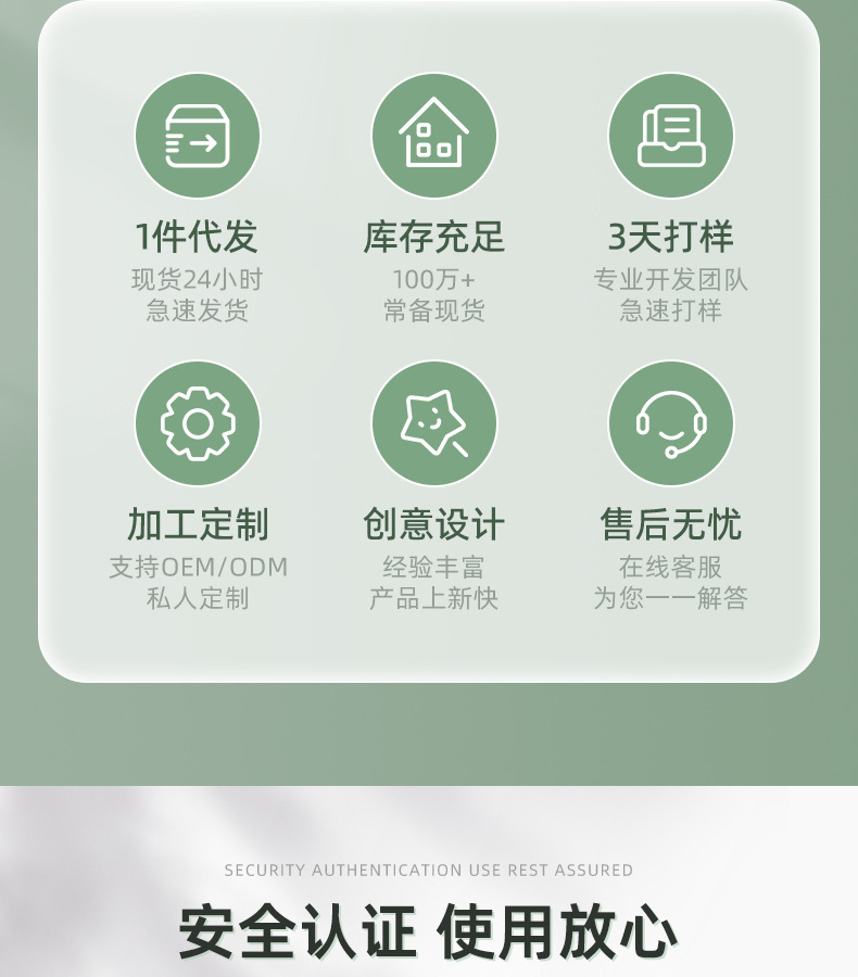 国潮风分餐家用合金筷子不发霉家人指甲筷10色刻字防霉礼品筷工厂详情2