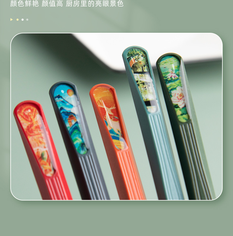 国潮风分餐家用合金筷子不发霉家人指甲筷10色刻字防霉礼品筷工厂详情10